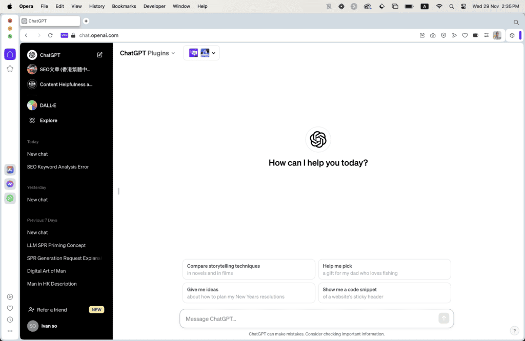 香港用 ChatGPT,免費 VPN 優勝過付費 VPN 香港用 ChatGPT,免費 VPN 優勝過付費 VPN